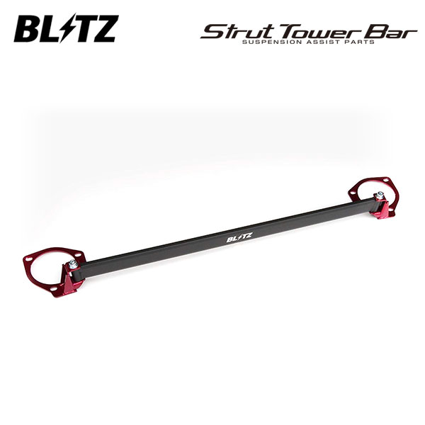 BLITZ ブリッツ DAMPER ZZ-R 車高調用 キャンバー調整 ピロアッパー