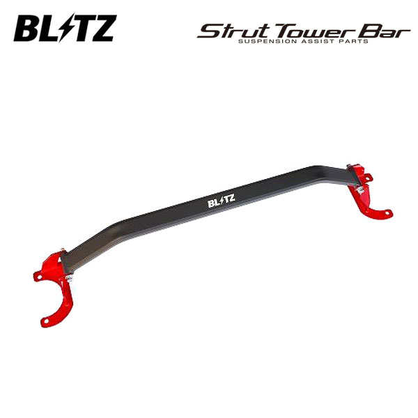 BLITZ ブリッツ ストラットタワーバー レッド フロント用 ロードスター NB8C H10.1~H12.7 BP-ZE FR|オートクラフト