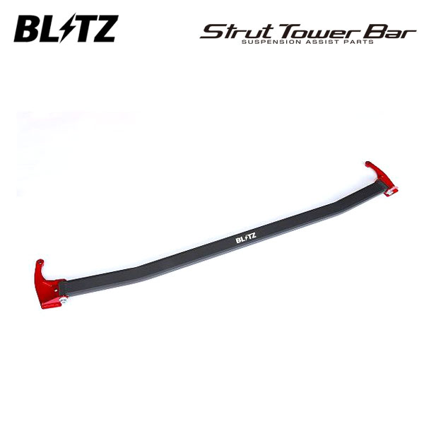 BLITZ フロントストラットタワーバー FL1用 BLITZ ブリッツ ストラットタワーバー ブルー フロント用