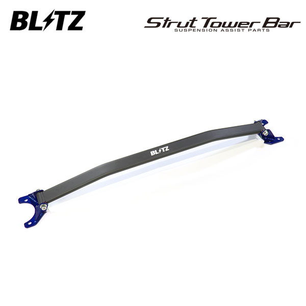 BLITZ ブリッツ ストラットタワーバー ブルー フロント用 アルトワークス HA36S H27.12～ R06A ターボ FF