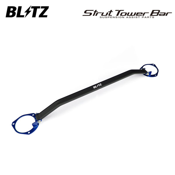 BLITZ ブリッツ ストラットタワーバー ブルー フロント用 レヴォーグ VMG H26.6～ FA20 4WD
