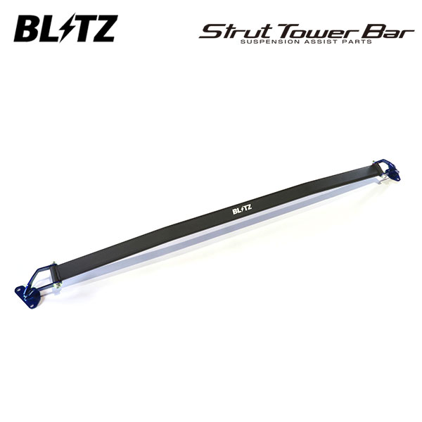 BLITZ ブリッツ ストラットタワーバー ブルー フロント用 プリウス ZVW55 H27.12～ 2ZR-FXE 4WD MC前後共通