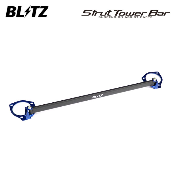 BLITZ ブリッツ ストラットタワーバー ブルー フロント用 S660 JW5 R2.1～ S07A ターボ MR