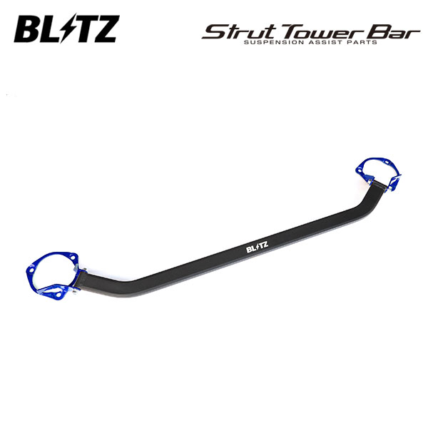 BLITZ ブリッツ ストラットタワーバー ブルー フロント用 フォレスター SK9 H30.7～ FB25 4WD