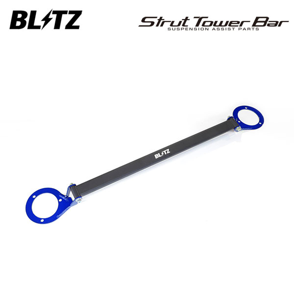 BLITZ ブリッツ ストラットタワーバー ブルー フロント用 スプリンタートレノ AE86 S58.5～S62.5 4A-GE FR