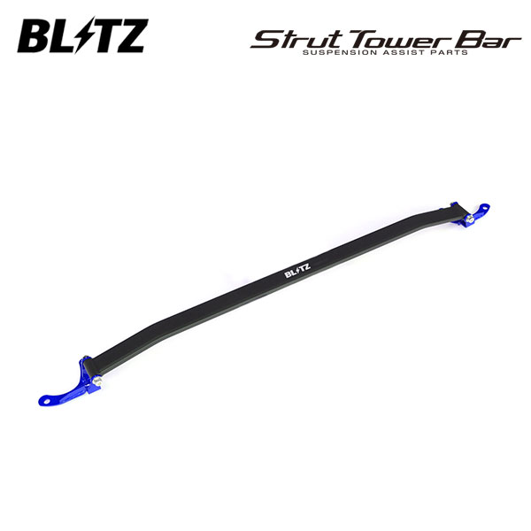BLITZ ブリッツ ストラットタワーバー ブルー フロント用 ハリアーハイブリッド AVU65W H26.1～ 2AR-FXE 4WD