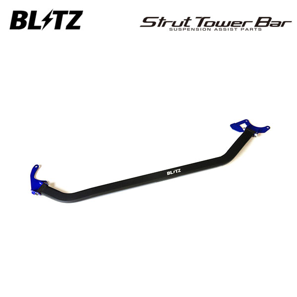 BLITZ ブリッツ ストラットタワーバー ブルー フロント用 プリウスα ZVW40W ZVW41W H27.2～ 2ZR-FXE FF G's