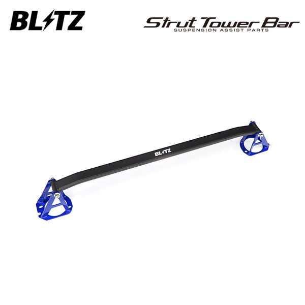 BLITZ ブリッツ ストラットタワーバー ブルー リア用 シルビア S15 H11.1～ SR20DET FR