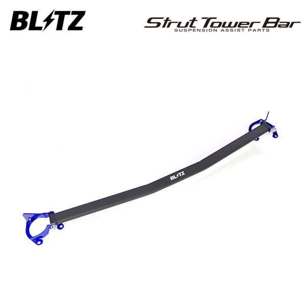 BLITZ ブリッツ ストラットタワーバー ブルー フロント用 セレナ C27 GC27 GFC27 GNC27 GFNC27 H28.8～ MR20DD