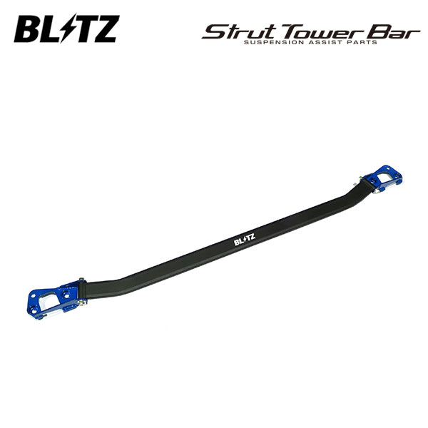 BLITZ ブリッツ ストラットタワーバー ブルー フロント用 GRヤリス GXPA16 R2.9～R6.3 G16E-GTS 4WD