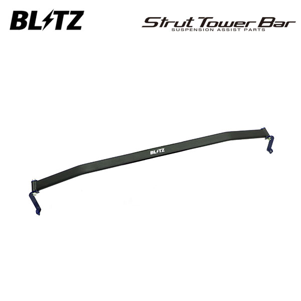 BLITZ ブリッツ ストラットタワーバー ブルー フロント用 キックス P15 R2.6～ HR12DE FF