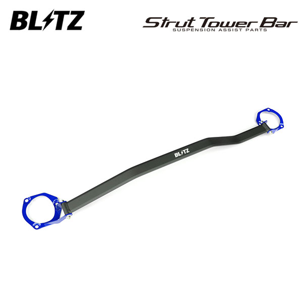 BLITZ ブリッツ ストラットタワーバー ブルー フロント用 ヴェルファイアハイブリッド AYH30W H27.1～ 2AR-FXE 4WD
