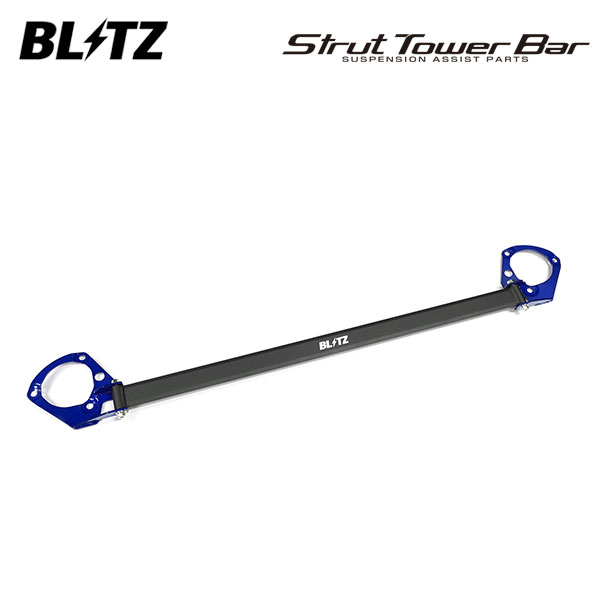 BLITZ ブリッツ ストラットタワーバー ブルー フロント用 シビック FK8 R2.10～ K20C FF タイプR