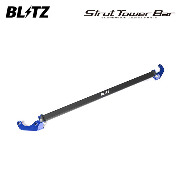 BLITZ ブリッツ ストラットタワーバー ブルー フロント用 ハリアーハイブリッド AXUH80 AXUH85 R2.6～ A25A-FXS