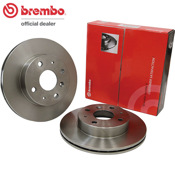 Brembo ブレーキローター 左右セット Nissan サニー Eb14 94 01 97 05 フロント 09 6943 10 送料 全国一律無料 Oswegocountybusiness Com