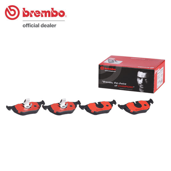 brembo ブレンボ セラミックブレーキパッド リア用 アルピナ D10 (E39) H12.4～H16 ビターボ 3.0L ディーゼル 送料:全国一律無料