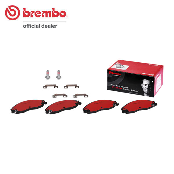 brembo ブレンボ セラミックブレーキパッド フロント用 キャデラック CTS AD32F AD33G H15.3～H19.12 2.6L/3.2L 送料:全国一律無料