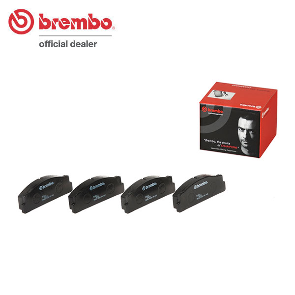 brembo ブレンボ ブラックブレーキパッド フロント用 アウトビアンキ A112 112B2 S44～S61 送料:全国一律無料