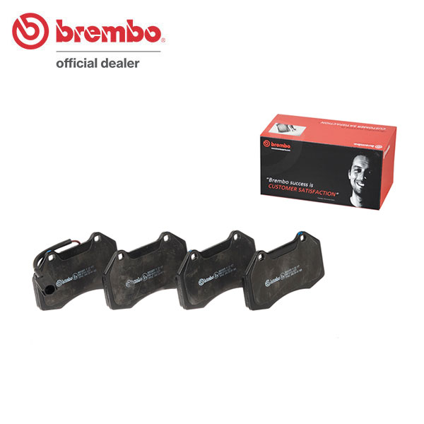 brembo ブレンボ ブラックブレーキパッド フロント用 アルファロメオ ミト 955143 H22.7～ ターボ クアドリフォリオ 1.4L センサー&times;1タイプ 送料:全国一律無料｜オートクラフト