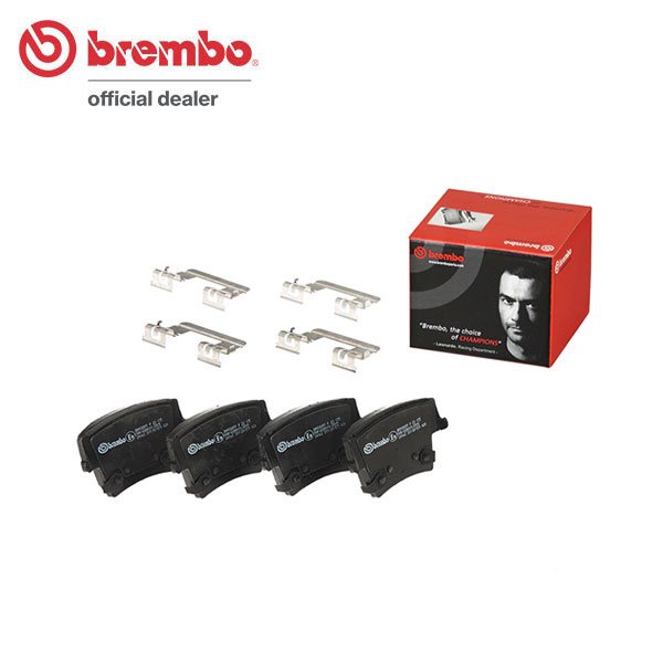 brembo ブレンボ ブラックブレーキパッド リア用 クライスラー 300 LX36 H24.12～ V6 AWD 3.6L フロント:345mmディスク 送料:全国一律無料