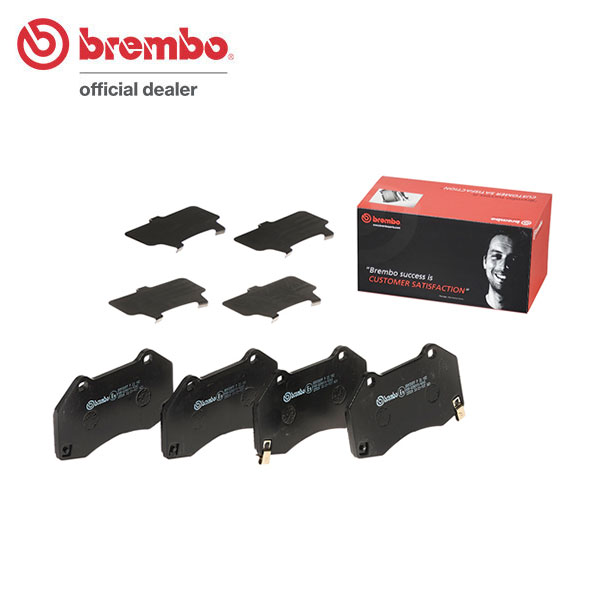 brembo ブレンボ ブラックブレーキパッド フロント用 ロードスター ND5RC H27.5～ 990S 送料:全国一律無料