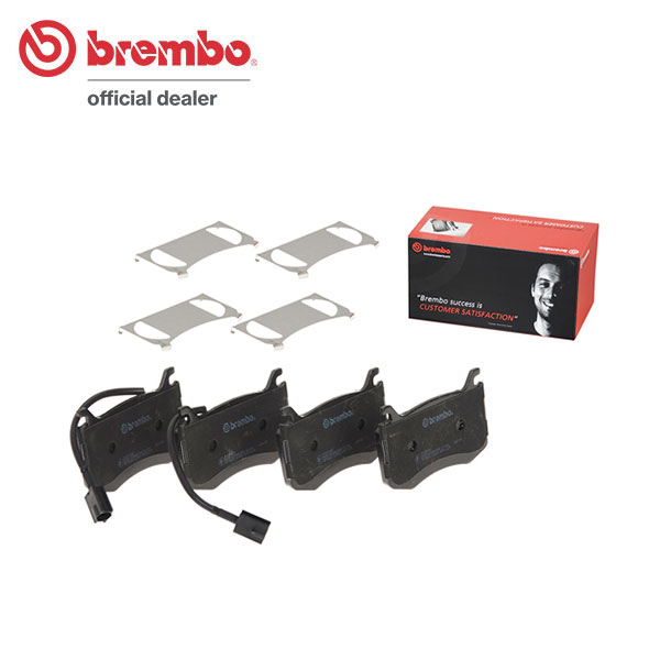 brembo ブレンボ ブラックブレーキパッド フロント用 アルファロメオ ジュリア 95220 H29.10～R1.9 ターボ ベースグレード/スーパー 200ps 送料:全国一律無料