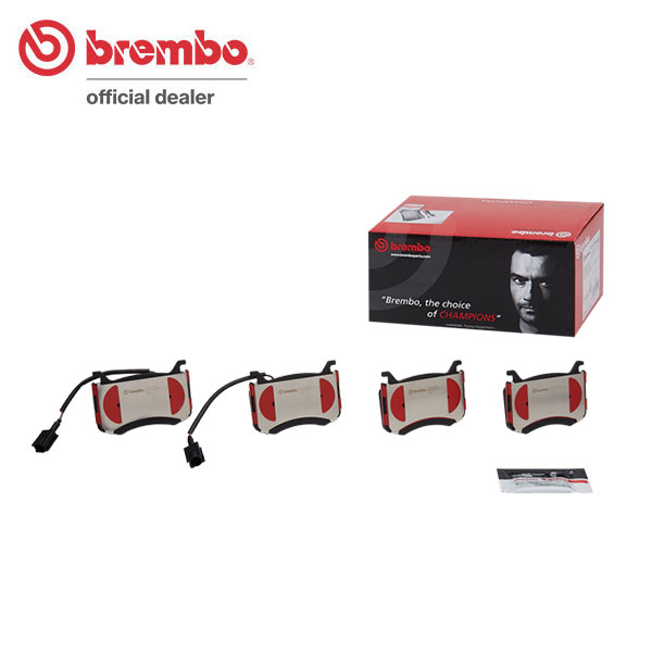brembo ブレンボ セラミックブレーキパッド フロント用 アルファロメオ ステルヴィオ 94920 94922 H30～ 2.0ターボ Q4/2.2ターボ ディーゼル 送料:全国一律無料