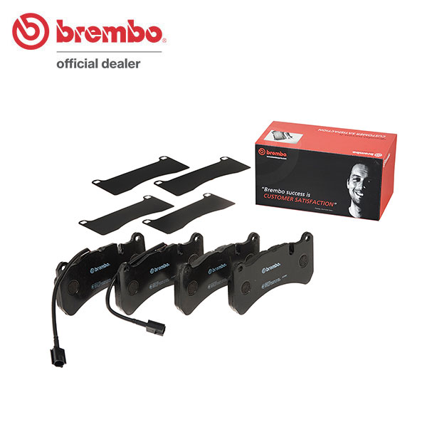 brembo ブレンボ ブラックブレーキパッド フロント用 アルファロメオ ステルヴィオ 94929 H30～ クアドリフォリオ 送料:全国一律無料