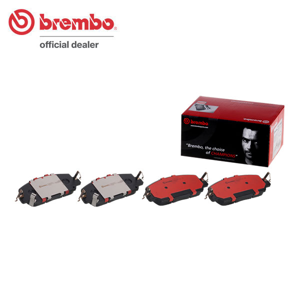 brembo ブレンボ セラミックブレーキパッド フロント用 クラリティPHEV ZC5 H30.7～ 送料:全国一律無料