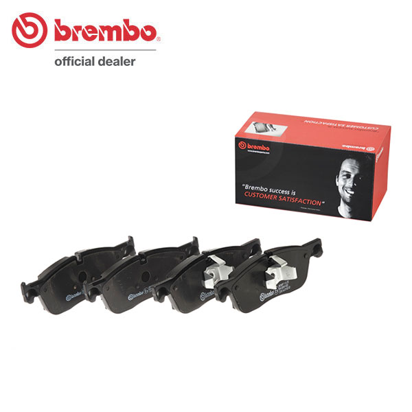 brembo ブレンボ ブラックブレーキパッド フロント用 ジャガー Fペイス DC2NA H28.1～ ターボ 2.0L ディーゼル 送料:全国一律無料