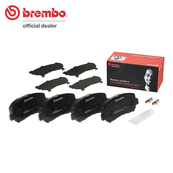 brembo ブレンボ ブラックブレーキパッド フロント用 ジープ チェロキー KL24 H26.5～ FF 2.4L 送料:全国一律無料