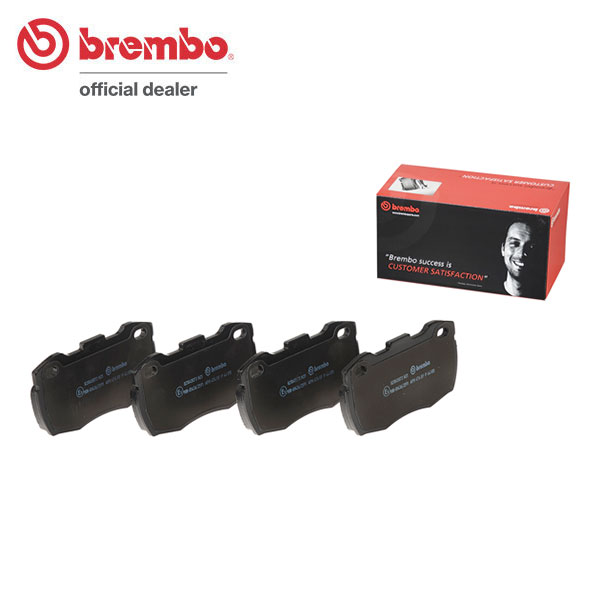 brembo ブレンボ ブラックブレーキパッド フロント用 ランドローバー ディフェンダー LD30 LD31 H3～2020 90 2.5TD/3.9 V8 送料:全国一律無料