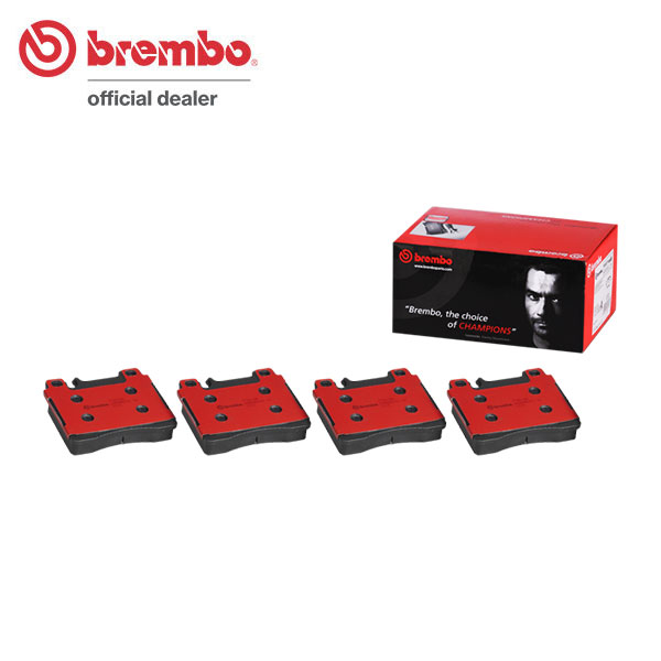 brembo ブレンボ セラミックブレーキパッド フロント用 メルセデスベンツ CLクラス (C140) 140070 140076 H6.8～H10.10 CL500/CL600 送料:全国一律無料 14,484円