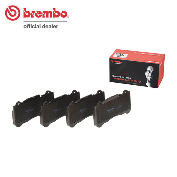 brembo ブレンボ ブラックブレーキパッド フロント用 メルセデスベンツ SLRマクラーレン (C199) 199376 H16.10～ ベースグレード 送料:全国一律無料
