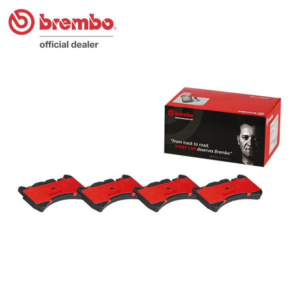 brembo ブレンボ セラミックブレーキパッド フロント用 メルセデスベンツ CLKクラス (C209) 209377 H18～ CLK63 AMG フロント:6POT 送料:全国一律無料 19,513円