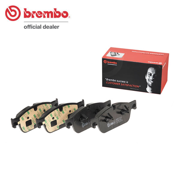 brembo ブレンボ ブラックブレーキパッド フロント用 メルセデスAMG GLEクラス (W166) 166064 H27.10～ GLE43 4マチック 送料:全国一律無料