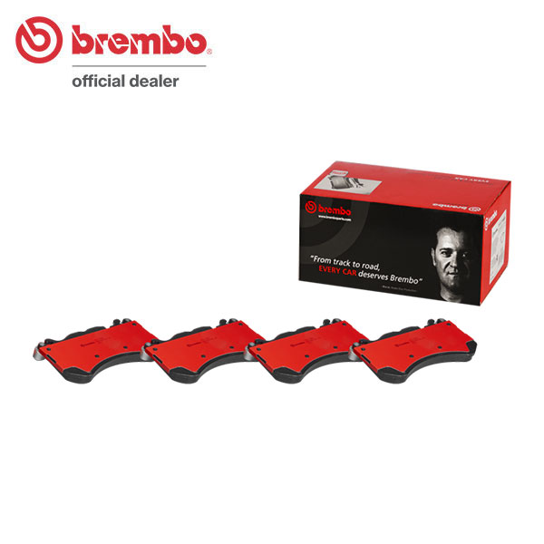 brembo ブレンボ セラミックブレーキパッド フロント用 メルセデスAMG Cクラス ステーションワゴン (S205) 205286 H27.5～ C63 Brembo 送料:全国一律無料 18,978円