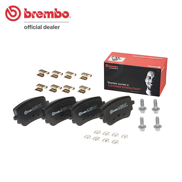brembo ブレンボ ブラックブレーキパッド リア用 メルセデスAMG CLAクラス (C118) 118354M R2.2～ CLA45 S 4マチック 送料:全国一律無料