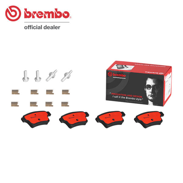 brembo ブレンボ セラミックブレーキパッド リア用 シトロエン C4 ピカソ B58RFJ B58RFJP H19.5～H26.10 2.0L 送料:全国一律無料