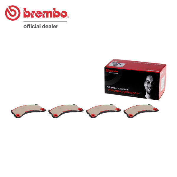 brembo ブレンボ セラミックブレーキパッド フロント用 ポルシェ マカン 95BCTM H31.1～ ターボ S 3.0L 送料:全国一律無料