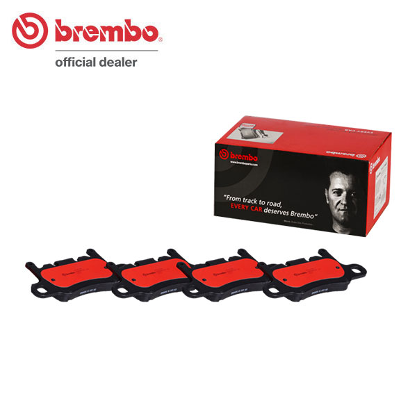 brembo ブレンボ セラミックブレーキパッド リア用 ポルシェ ケイマン (981) H27.4～H28.3 GT4 送料:全国一律無料