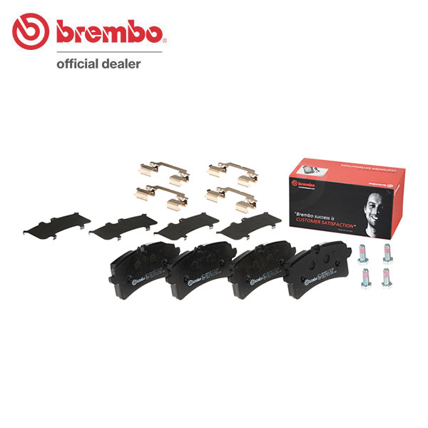 brembo ブレンボ ブラックブレーキパッド リア用 ポルシェ マカン 95BCTLA H26.4～R1.9 ターボ 3.6L 送料:全国一律無料