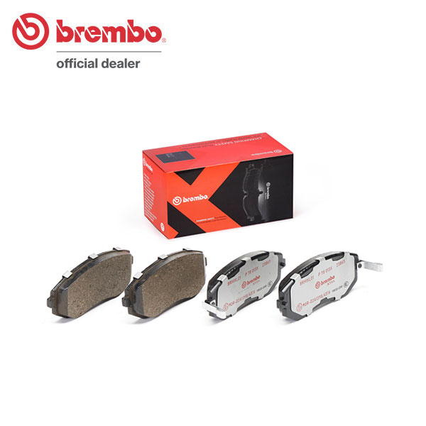 brembo ブレンボ エクストラブレーキパッド フロント用 レガシィツーリングワゴン BR9 H21.5～H22.4 NA 2.5i/2.5i Lパッケージ(リミテッド含む)/2.5i Sパッケージ A型 送料:全国一律無料