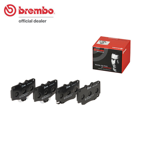 brembo ブレンボ ブラックブレーキパッド フロント用 ランドクルーザープラド LJ71G H2.4～H5.5 送料:全国一律無料