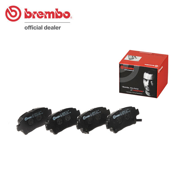 brembo ブレンボ ブラックブレーキパッド フロント用 イスト NCP61 H14.4～H19.7 送料:全国一律無料
