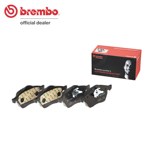 brembo ブレンボ ブラックブレーキパッド フロント用 フォルクスワーゲン パサートワゴン (B5) 3BAEB 3BAPU H9.8～H13.9 ターボ 1.8L ～3B_X_600000 送料:全国一律無料
