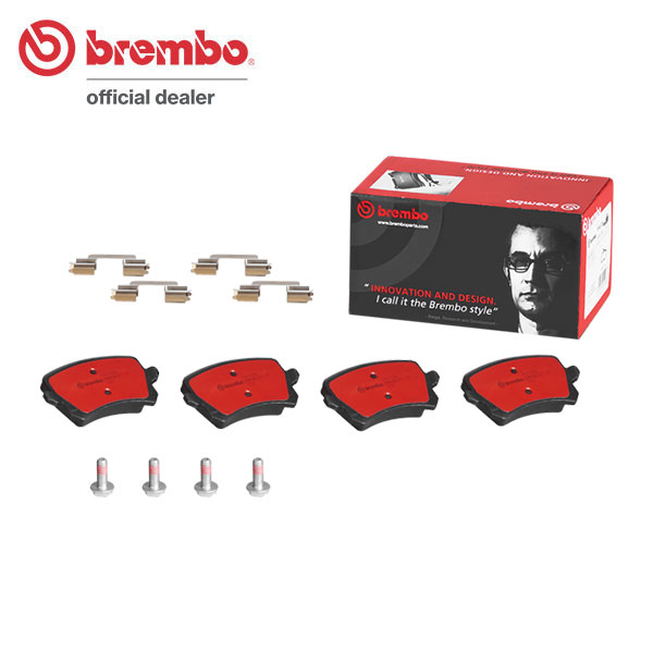 brembo ブレンボ セラミックブレーキパッド リア用 フォルクスワーゲン パサートヴァリアント (B6) 3CBWSF H20.9～H23.5 R36 ワゴン 送料:全国一律無料