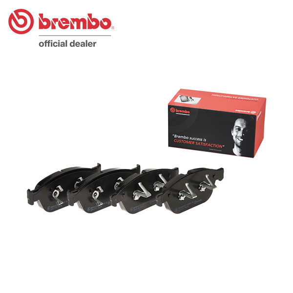 brembo ブレンボ ブラックブレーキパッド フロント用 アウディ A8 (D4) 4HCEUL 4HCTGL H24.9～ L 4.0 TFSI クワトロ 送料:全国一律無料