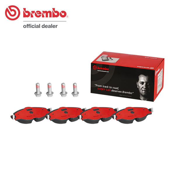 brembo ブレンボ セラミックブレーキパッド フロント用 フォルクスワーゲン アップ! AADKR H30.6～ GTI 送料:全国一律無料｜オートクラフト