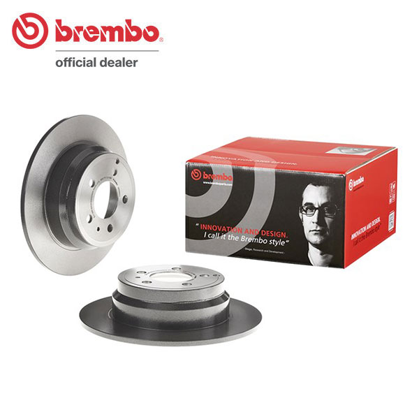 brembo ブレンボ ブレーキローター リア用 ボルボ C70 8B5234K 8B5244K 8B5254K H9～H18 2.3 T-5/2.4T/2.5T 送料:全国一律無料